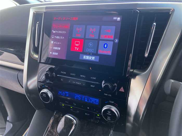 2022 Toyota Alphard 3BA-AGH30W (UW-6981ac4b46f76)[22]