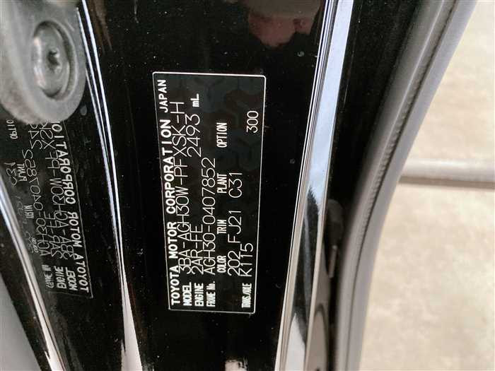 2022 Toyota Alphard 3BA-AGH30W (UW-6981ac4b46f76)[29]