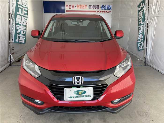 2017 Honda VEZEL DBA-RU1 (UW-694cf607de3cc)[4]