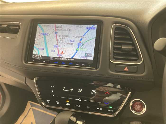 2017 Honda VEZEL DBA-RU1 (UW-694cf607de3cc)[18]