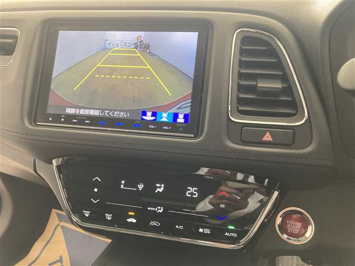 2017 Honda VEZEL DBA-RU1 (UW-694cf607de3cc)[19]