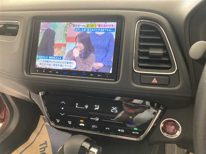 2017 Honda VEZEL DBA-RU1 (UW-694cf607de3cc)[20]