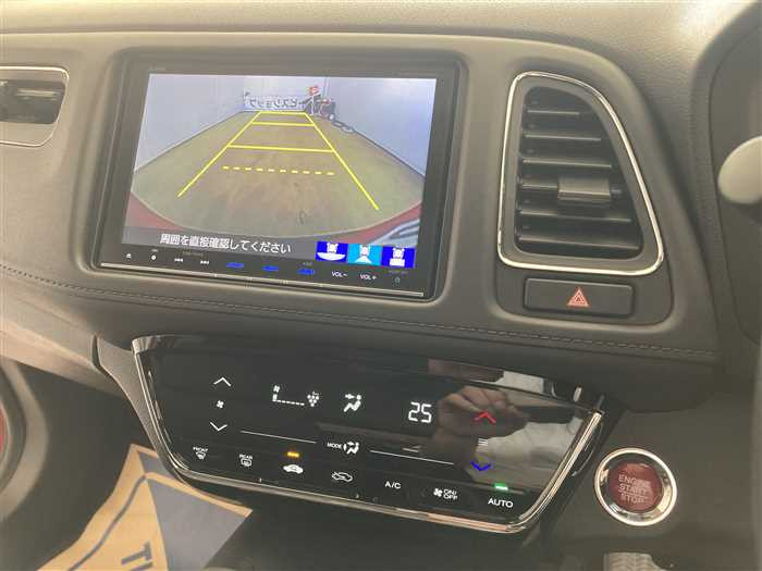 2017 Honda VEZEL DBA-RU1 (UW-694cf607de3cc)[22]