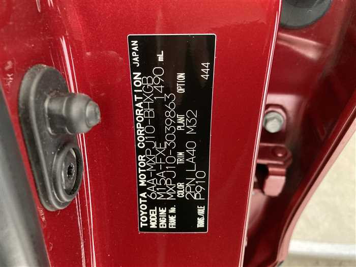 2022 Toyota Yaris Cross 6AA-MXPJ10 (UW-6942690a43b28)[27]