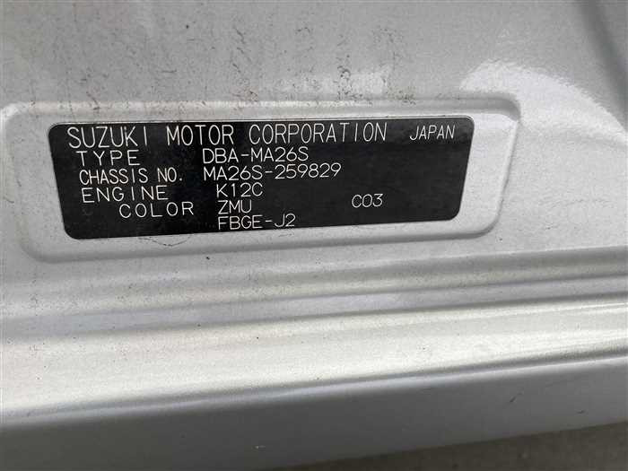 2019 Suzuki Solio DBA-MA26S (UW-6942690b28104)[25]