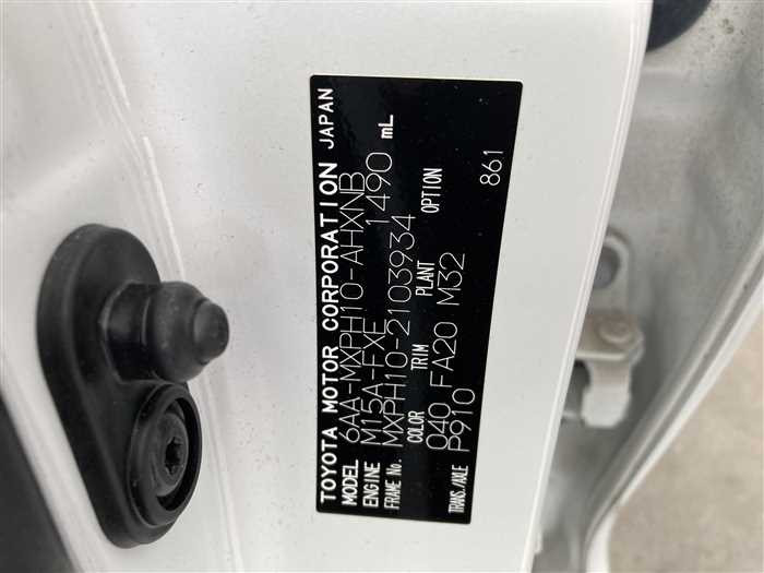 2022 Toyota Yaris 6AA-MXPH10 (UW-69771e4c6b780)[26]