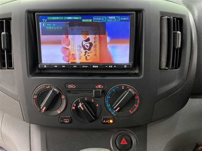 2021 Nissan NV200 Vanette 5BF-VM20 (UW-6981ac718e53b)[20]