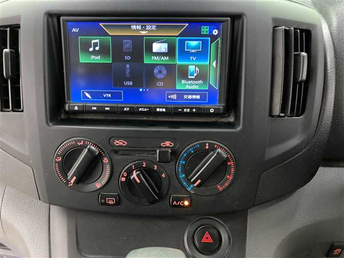 2021 Nissan NV200 Vanette 5BF-VM20 (UW-6981ac718e53b)[21]