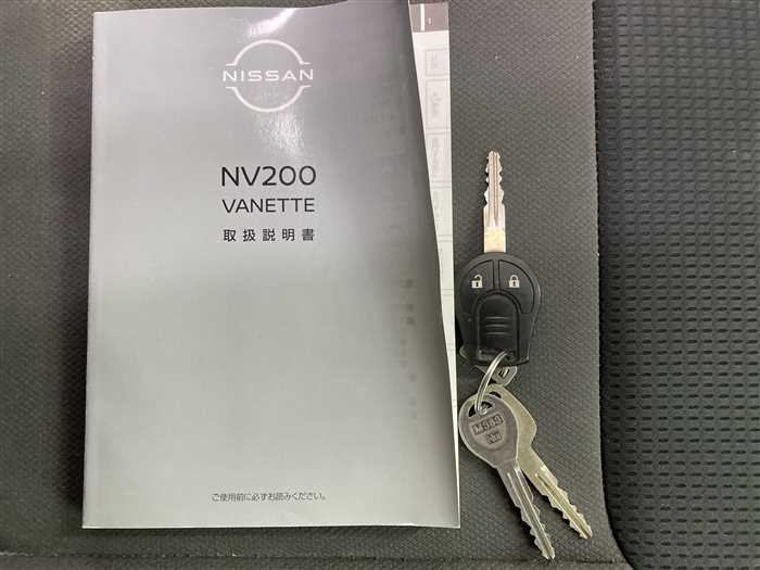 2021 Nissan NV200 Vanette 5BF-VM20 (UW-6981ac718e53b)[22]