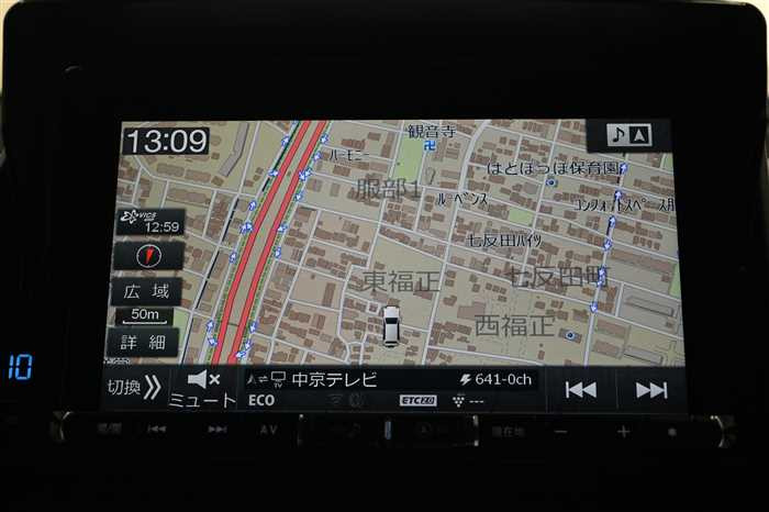 2017 Toyota C-HR ZYX10 (UW-69771e518a409)[16]