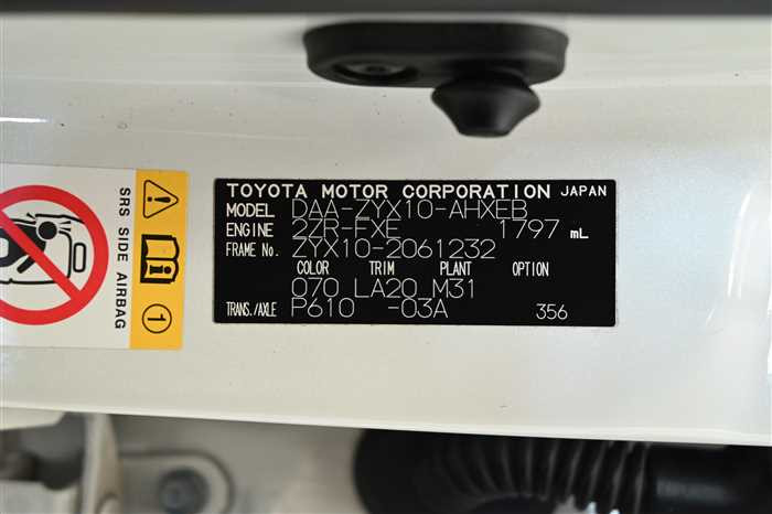 2017 Toyota C-HR ZYX10 (UW-69771e518a409)[29]
