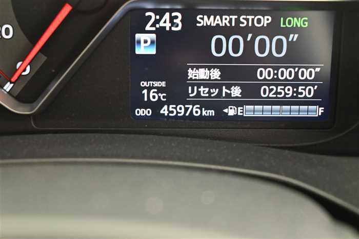 2015 Toyota Vitz DBA-NSP130 (UW-694cf60cf0aca)[23]