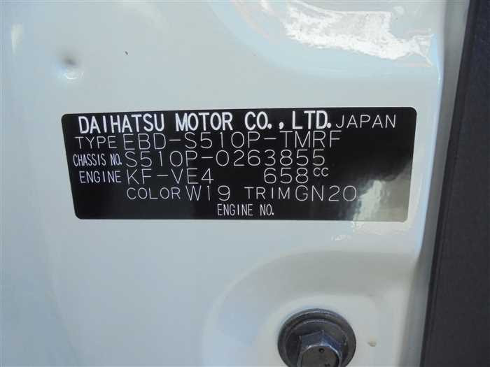 2019 Daihatsu Hijet Truck EBD-S510P (UW-69a694092f389)[28]