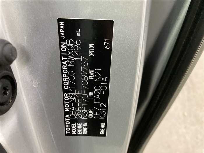 2016 Toyota Sienta DBA-NSP170G (UW-69ad00099aacf)[27]