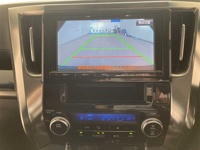 2015 Toyota Vellfire DBA-AGH30W (UW-694cf602289ca)[19]