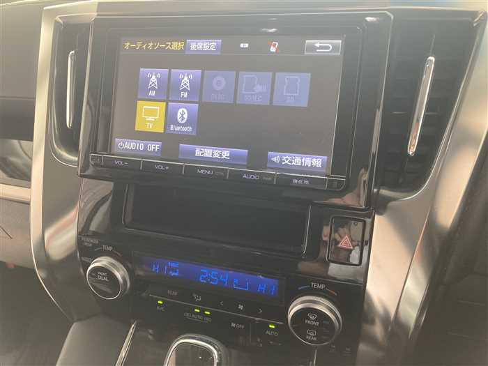 2015 Toyota Vellfire DBA-AGH30W (UW-694cf602289ca)[20]