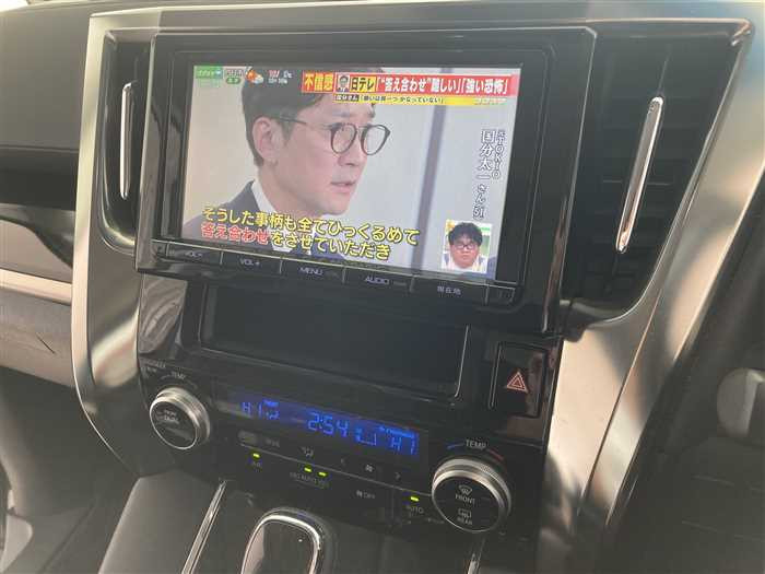 2015 Toyota Vellfire DBA-AGH30W (UW-694cf602289ca)[21]