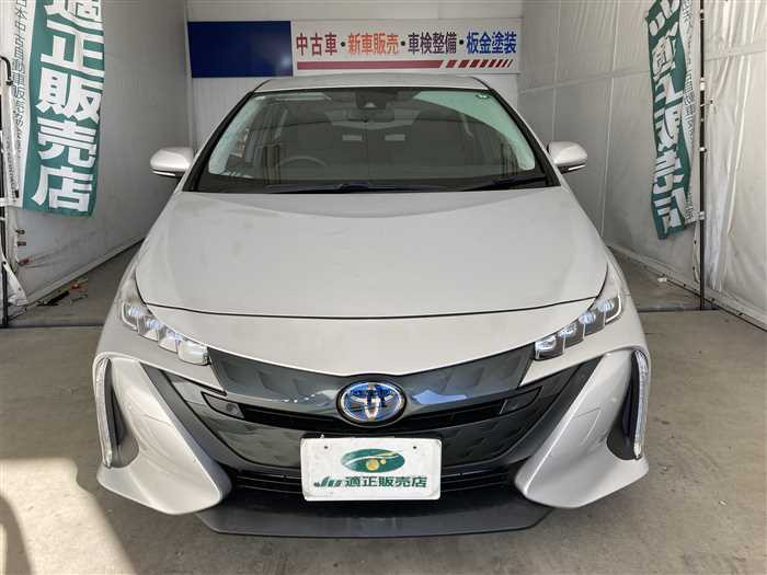 2021 Toyota Prius PHV 6LA-ZVW52 (UW-69ad00130fdb0)[4]