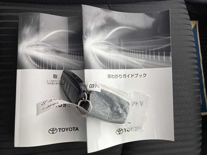 2021 Toyota Prius PHV 6LA-ZVW52 (UW-69ad00130fdb0)[21]