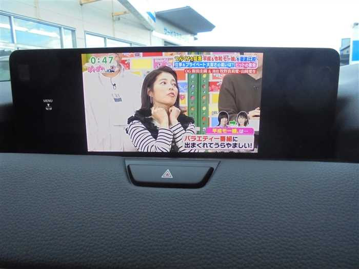 2023 Mazda Mazda Others KH5P (UW-69b2793a71af8)[18]