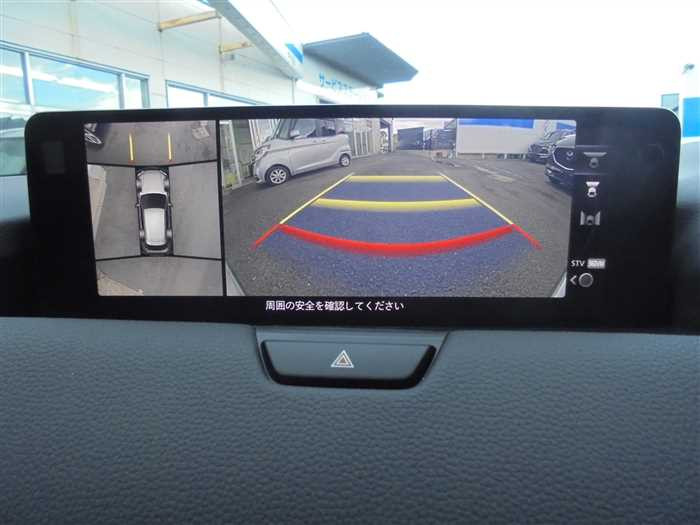 2023 Mazda Mazda Others KH5P (UW-69b2793a71af8)[19]