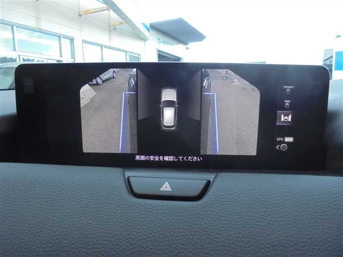 2023 Mazda Mazda Others KH5P (UW-69b2793a71af8)[20]