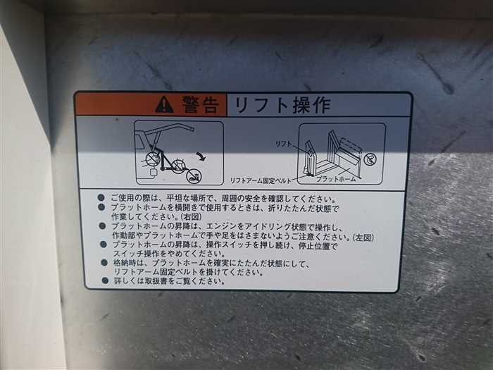 2019 Toyota Hiace Van TRH200K (UW-69ad001b67f54)[21]