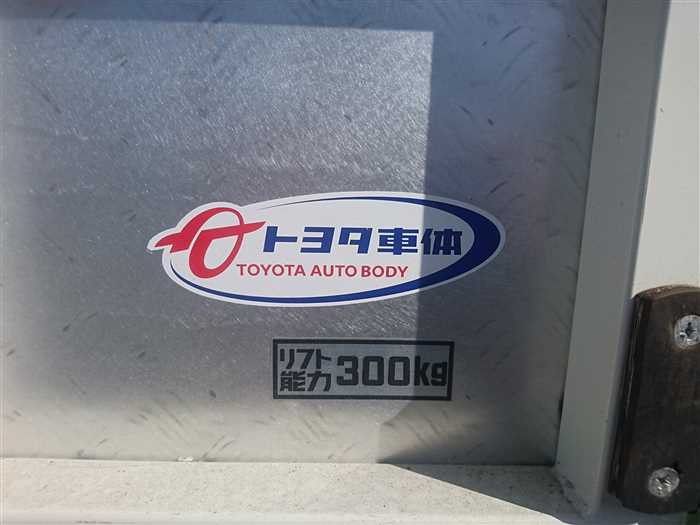 2019 Toyota Hiace Van TRH200K (UW-69ad001b67f54)[22]