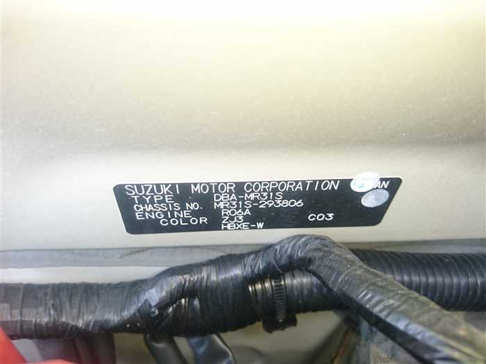 2015 Suzuki Hustler MR31S (UW-694660e3bd373)[28]