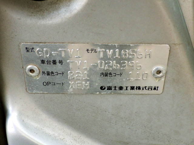 2000 Subaru Sambar TV1 (UW-6968635274a5d)[23]