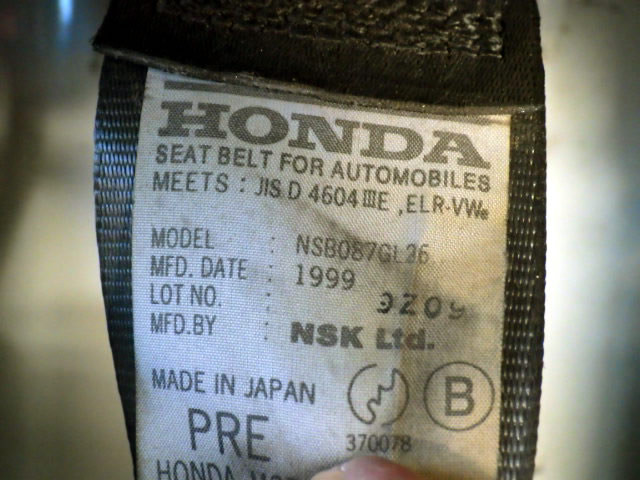 1999 Honda Acty Truck HA6 (UW-696f1abe4336c)[15]