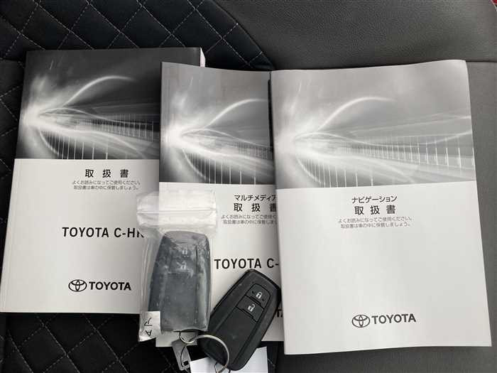 2020 Toyota C-HR 6AA-ZYX11 (UW-695e110dc86da)[22]