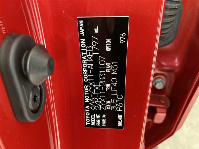 2020 Toyota C-HR 6AA-ZYX11 (UW-695e110dc86da)[26]