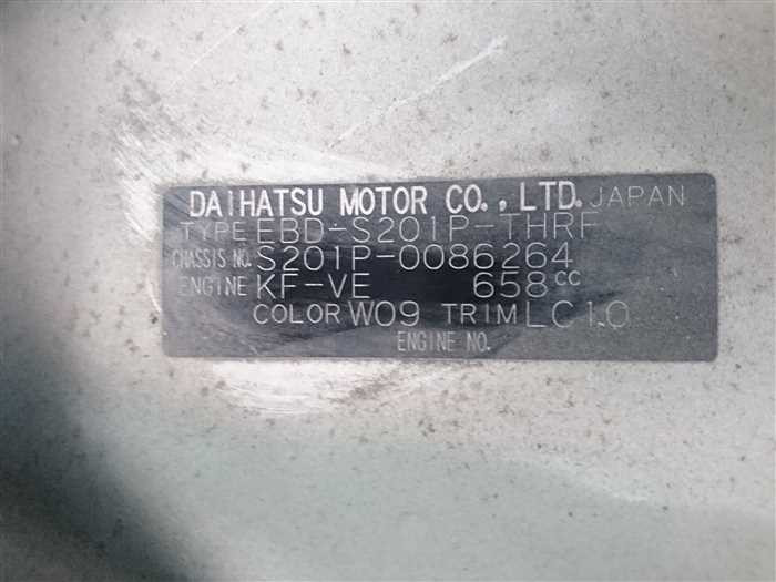 2012 Daihatsu Hijet Truck S201P (UW-69b279265ff50)[27]