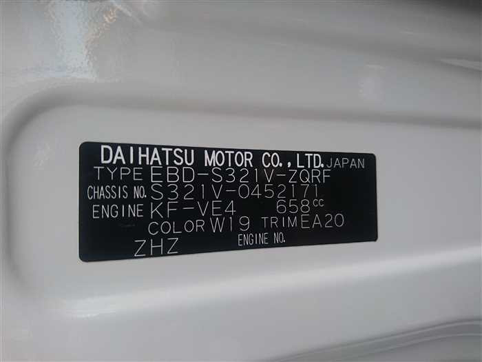 2020 Daihatsu Hijet Cargo S321V (UW-69a693fa9c1bc)[27]