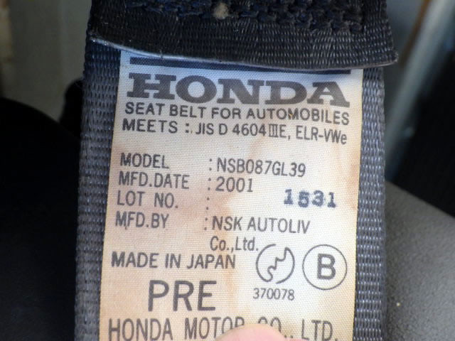2001 Honda Acty Truck HA7 (UW-694a597ab0b07)[15]
