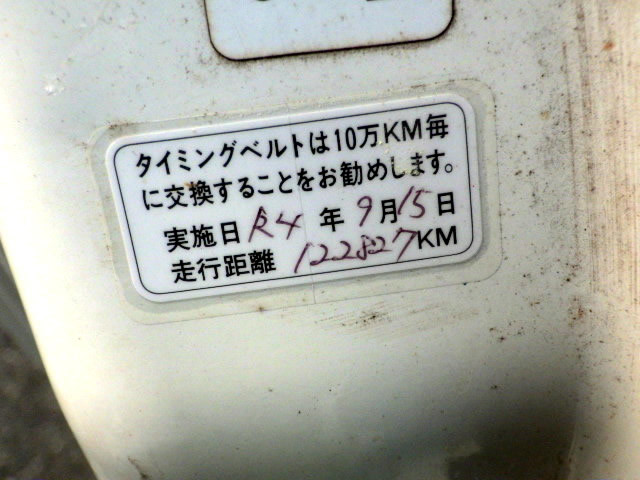 2000 Honda Acty Truck HA7 (UW-694ca8c73e480)[18]