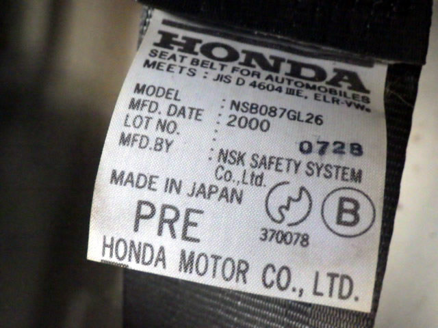 2000 Honda Acty Truck HA7 (UW-694ca8c73e480)[15]