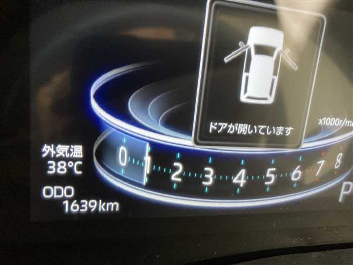 2023 Toyota Raize 5BA-A201A (UW-695cb902d7586)[24]