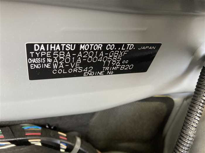 2023 Toyota Raize 5BA-A201A (UW-695cb902d7586)[26]