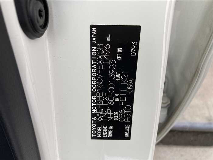 2019 Toyota Probox Van 6AE-NHP160V (UW-6981ac5a17197)[24]