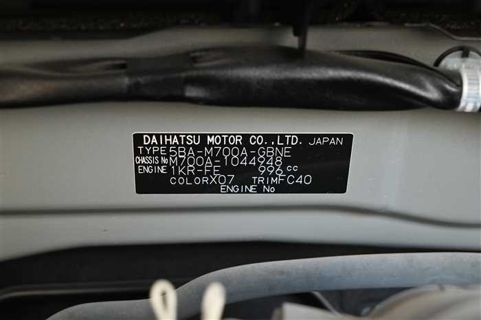 2023 Toyota Passo 5BA-M700A (UW-695e1118d0273)[29]