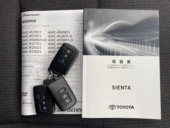 2018 Toyota Sienta DBA-NSP170G (UW-694660bac10a8)[21]