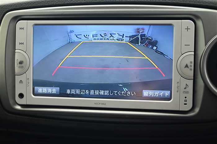 2014 Toyota Vitz DBA-NSP130 (UW-695cb9052eaed)[21]