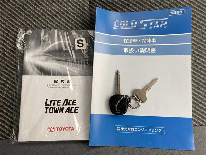 2019 Toyota Liteace Truck DBF-S402U (UW-694268eee7b4f)[17]