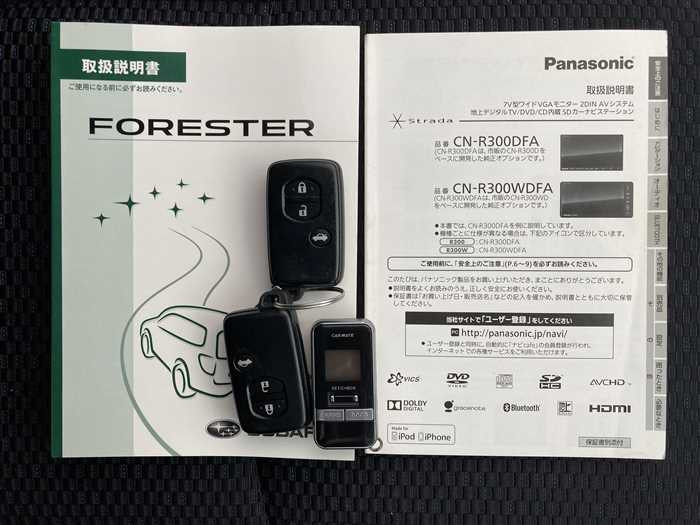 2014 Subaru Forester DBA-SJG (UW-69a693db575ec)[22]