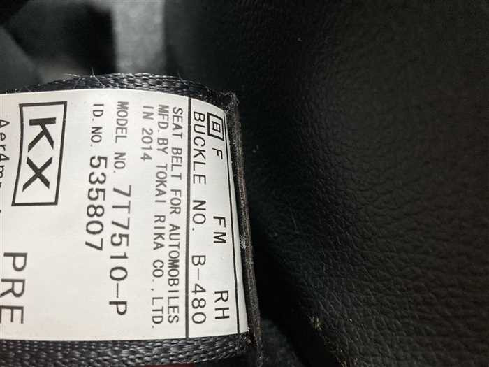 2014 Subaru Forester DBA-SJG (UW-69a693db575ec)[23]