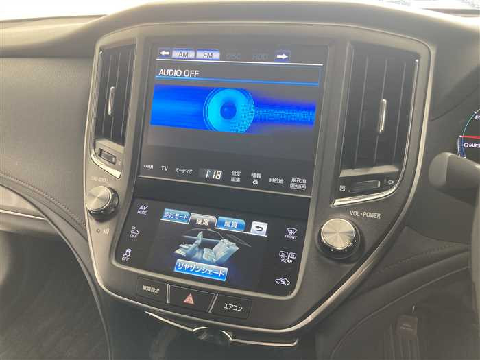 2015 Toyota Crown Hybrid DAA-AWS210 (UW-69a693dc45b15)[20]