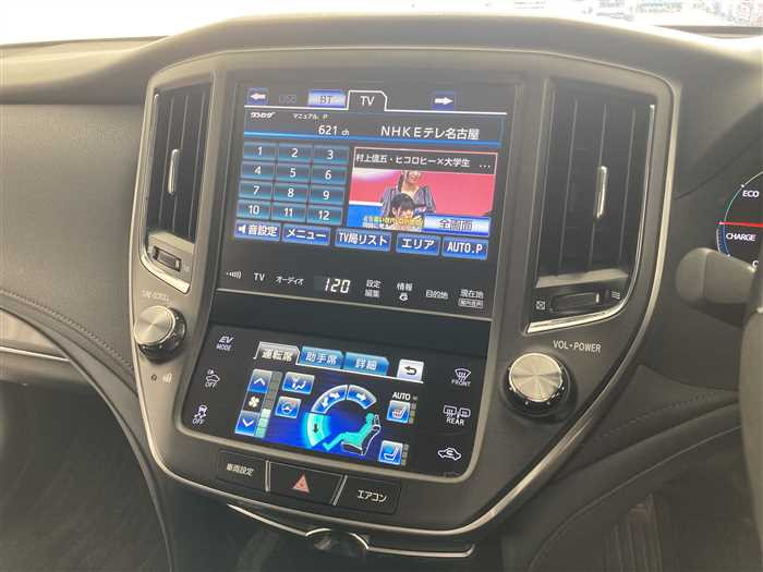 2015 Toyota Crown Hybrid DAA-AWS210 (UW-69a693dc45b15)[21]