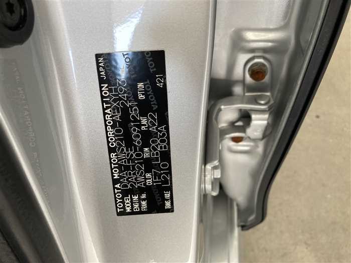 2015 Toyota Crown Hybrid DAA-AWS210 (UW-69a693dc45b15)[27]